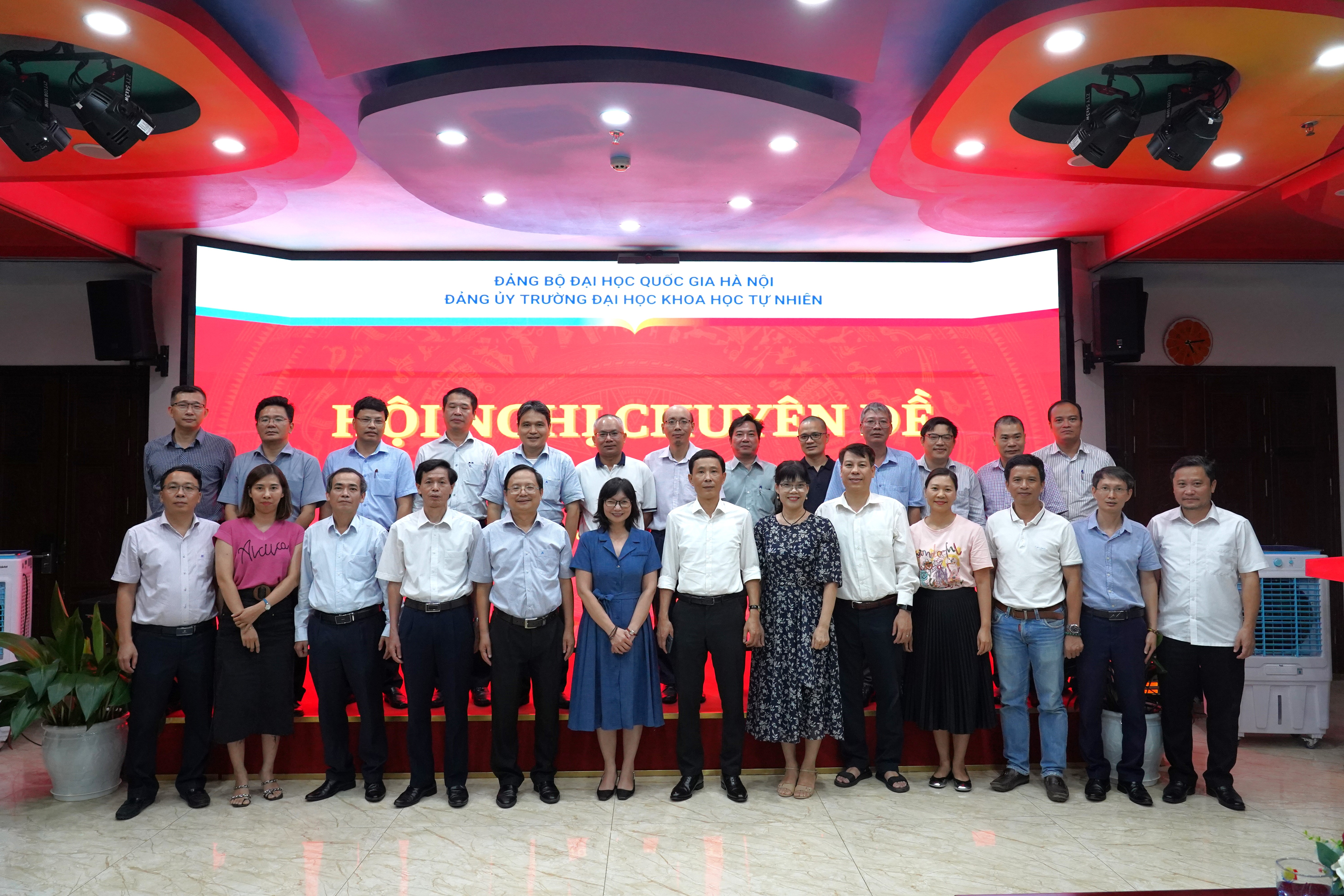 Cải cách hành chính, chuyển đổi số trong quản trị đại học và nâng cao hiệu quả hệ thống đảm bảo chất lượng bên trong của Trường ĐHKHTN