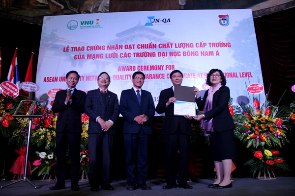 Kiểm định chất lượng chương trình đào tạo cử nhân ngành Máy tính và Khoa học thông tin từ ngày 10 đến 12/12/2019