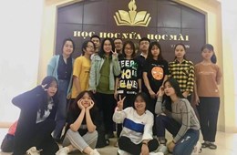 HUS trong tôi là gì?