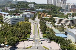 Thông báo Chương trình trao đổi tích lũy tín chỉ tại Đại học Ulsan (Hàn Quốc) theo học bổng    GKS Exchange Scholarship