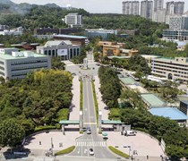 Thông báo Chương trình trao đổi tích lũy tín chỉ tại Đại học Ulsan (Hàn Quốc) theo học bổng    GKS Exchange Scholarship