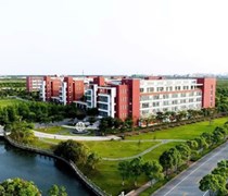 Thông báo chương trình Trường hè Advanced Innovative Talents Frontier Technology Workshop tại Đại học Khoa học và Công nghệ Hoa Đông (ECUST)