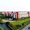 Thông báo chương trình Trường hè Advanced Innovative Talents Frontier Technology Workshop tại Đại học Khoa học và Công nghệ Hoa Đông (ECUST)