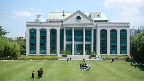 Thông báo Chương trình trao đổi sinh viên tại Đại học Ulsan (Hàn Quốc)