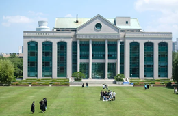 Thông báo Chương trình trao đổi sinh viên tại Đại học Ulsan (Hàn Quốc)