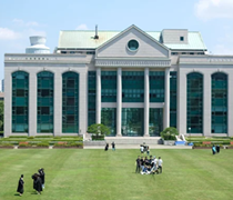 Thông báo Chương trình trao đổi sinh viên tại Đại học Ulsan (Hàn Quốc)