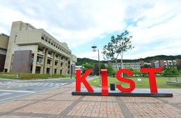Chương trình trao đổi nghiên cứu tại Viện Khoa học và Công nghệ Hàn Quốc (Korea Institute of Science and Technology)