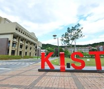 Chương trình trao đổi nghiên cứu tại Viện Khoa học và Công nghệ Hàn Quốc (Korea Institute of Science and Technology)
