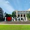Chương trình Trường hè “Advanced Materials Technologies”  tại National Yang Ming Chiao Tung University