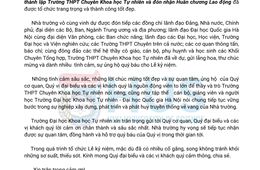 Thư cảm ơn