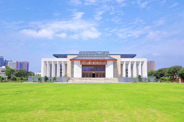 Thông báo Chương trình Trại hè Trí tuệ nhân tạo tại Đại học Quảng Tây (Trung Quốc)