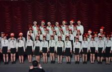 Hợp xướng bạn bè - Đêm công diễn đầu tiên