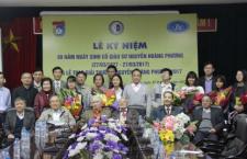 Lễ kỷ niệm 90 năm ngày sinh cố Giáo sư Nguyễn Hoàng Phương và trao giải thưởng Nguyễn Hoàng Phương