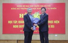 Trường Đại học Khoa học Tự nhiên tổ chức học tập, quán triệt và triển khai  Nghị quyết Trung ương 8, khóa XII