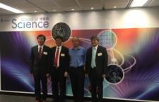 Tiếp tục đẩy mạnh triển khai hợp tác với Trường Đại học Khoa học và Công nghệ Hồng Kông