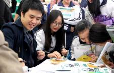 Trường Đại học Khoa học Tự nhiên tư vấn hướng nghiệp tại Nghệ An và Thanh Hóa vào ngày 19 và 20/01/2019