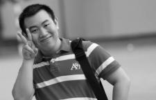 Một sinh viên có công bố quốc tế trên tạp chí chính thức của hội Hóa học Hoa kỳ với chỉ số ảnh hưởng > 13.