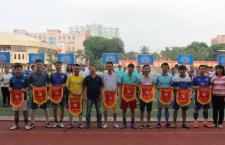 Khai mạc Giải Bóng đá nam cán bộ công đoàn Trường