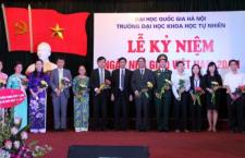 Lễ kỷ niệm ngày Nhà giáo Việt Nam 20/11