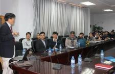 Học bổng sau đại học tại Trường Đại học Sư phạm quốc lập Đài Loan