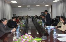 Hội nghị lấy phiếu tín nhiệm lãnh đạo