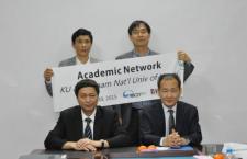 Ký kết hợp tác với Trường Đại học Khoa học Tự nhiên, Đại học Hàn Quốc