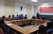 Gặp mặt sinh viên thuộc đối tượng gia đình chính sách, có hoàn cảnh khó khăn nhân dịp Xuân Ất Mùi