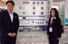 Học sinh Trường THPT Chuyên Khoa học Tự nhiên đạt giải Nhất Cuộc thi Khoa học Kỹ thuật cấp Quốc gia khu vực phía Bắc