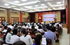 10 nghiên cứu xuất sắc giành Giải Nhất Hội nghị Khoa học Sinh viên Trường Đại học Khoa học Tự nhiên năm 2018