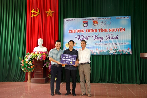 Chương trình tình nguyện “Khát vọng xanh”