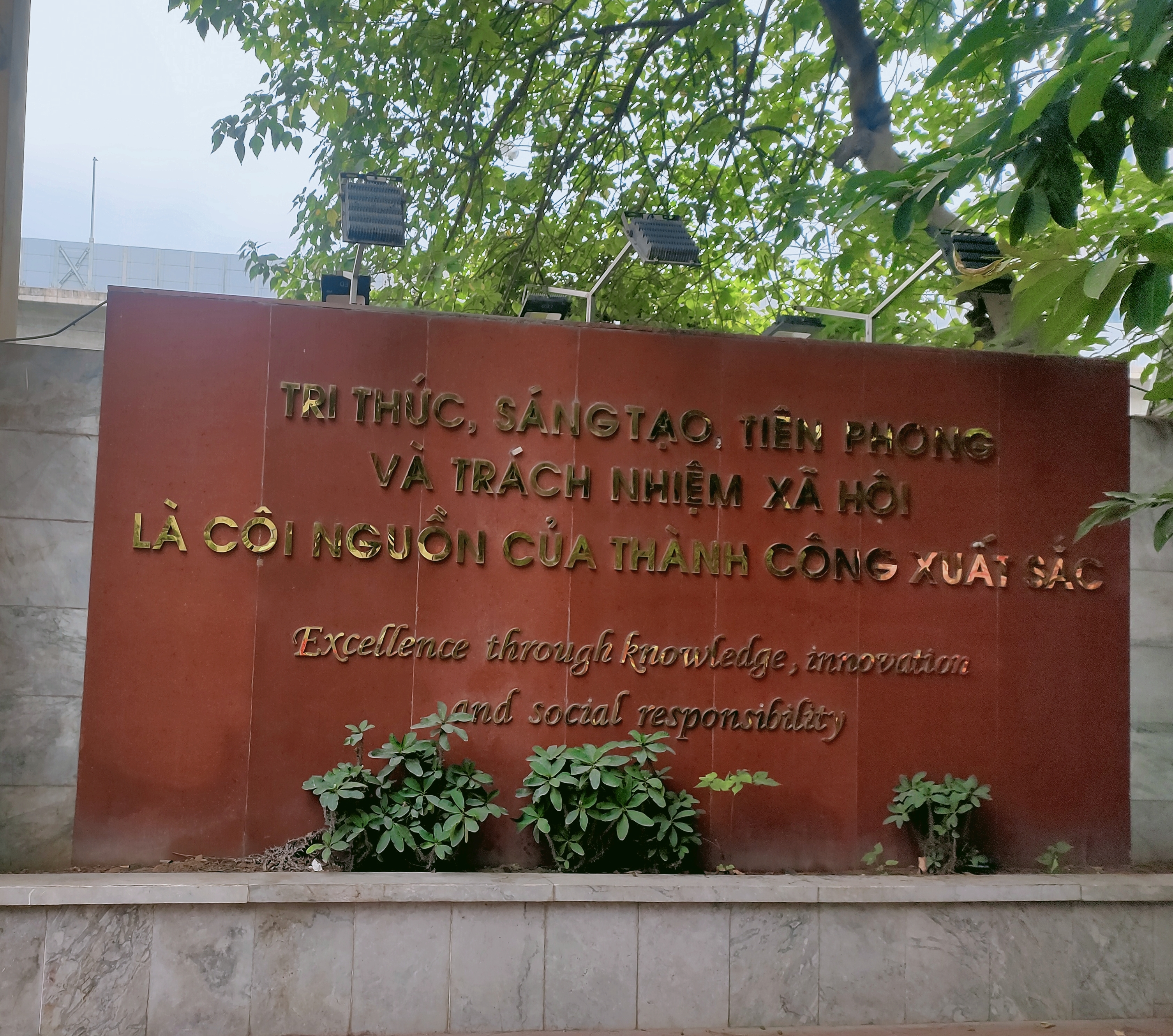 Ngày ấy tôi chọn HUS