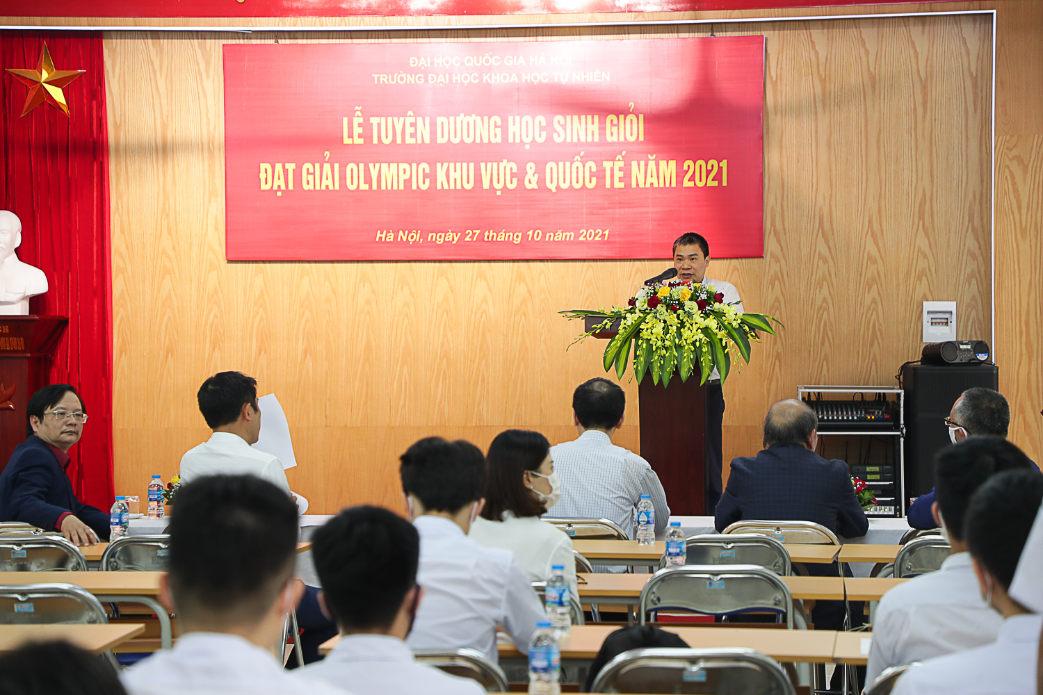Lễ tuyên dương học sinh THPT Chuyên KHTN xuất sắc đạt giải tại các kỳ thi Olympic khu vực và quốc tế năm 2021